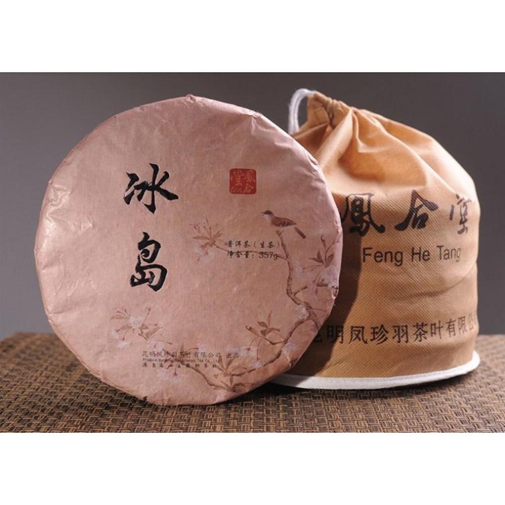CIFbuy Raw Puerh Tea Cake Yunnan Iceland Organic Green Tea Premium Sheng Pu erh Healthy Drink
