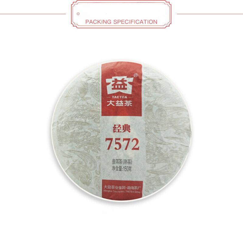 CIFbuy 2022 Yunnan Menghai Clasical 7572 Pu-erh Tea DAYI Puerh Ripe Tea Cake 150g 2201