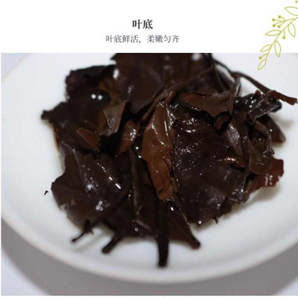 CIFbuy Organic Fuding White Tea Cake 8 Year Aged Shoumei 300g