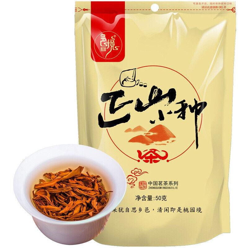 CIFbuy Rich Black Tea Brand Good Tea Lapsang Souchong Black Tea 50g