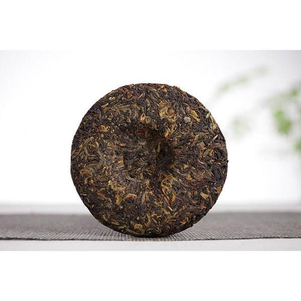 CIFbuy 100g Yunnan Red Tea Yunnan Red Tea Red Run Small Cake Big Tree Black Tea Cake