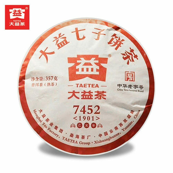 CIFbuy Premium TAETEA Ripe Puerh Chinese Tea 7452 Chi Tse Beeng 1901 Shu Puer Tea 357g