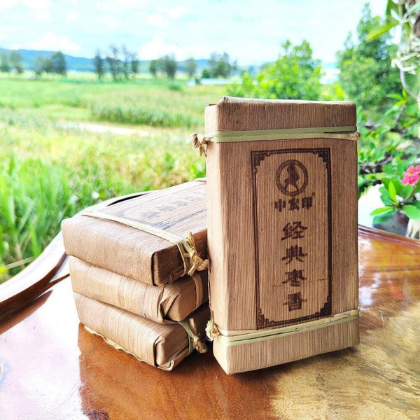 CIFbuy 250g Puerh Ripe Tea Brick Date Fragrant Brick Tea Old Tea Bamboo Leaf Packing