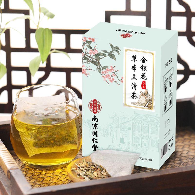 CIFbuy Herbal Sanqing Tea Healthy Herb Tea Bag 150g/30 Bags