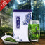 CIFbuy 2023 Xihu Longjing (Dragon Well) Green Tea, Box Teas, 125g
2023年西湖龙井绿茶，盒装茶叶，125克