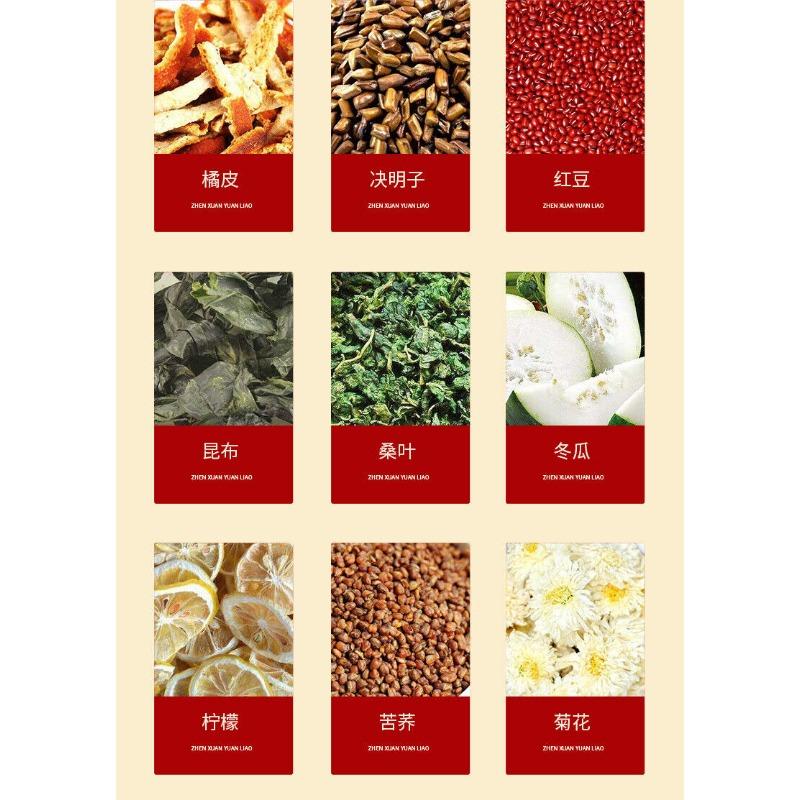 CIFbuy 150g Lemon Hawthorn Lotus Tea 16flavors Non-fat Tea Non-fat Flow Health Care Tea