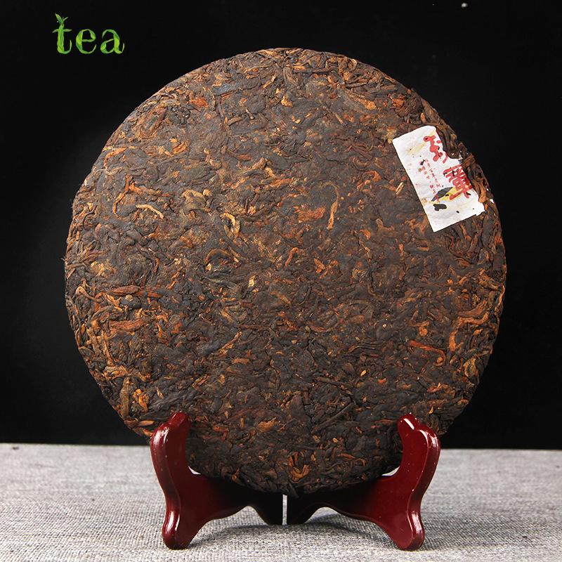 CIFbuy Yunnan Menghai Pu'er Tea Chenxiang Ripe Tea Cake Banchang Ripe Tea Cizi Pu'er Cake
云南勐海普洱陈香熟茶饼版纳熟茶瓷子普洱饼