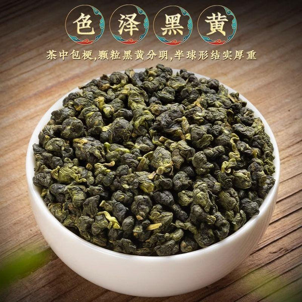 CIFbuy HelloYoung Milk Oolong Tea loose leaf Tea Jin Xuan or Golden Lily Tea gift Strong aroma resistant to brewing