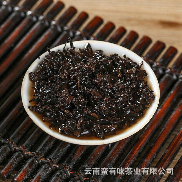 CIFbuy 357g Puerh Tea Dry Storage Ripe Tea Menghai Palace Zhen Yunnan Seven Seed Cake