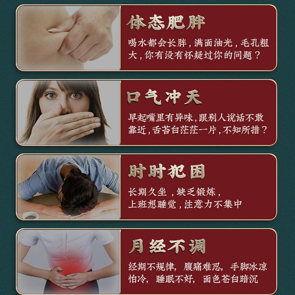 CIFbuy 150g Dehumidifying Red Beans Pearl Barley Tea Herbal Tea Hongdou Yimi Damai Cha