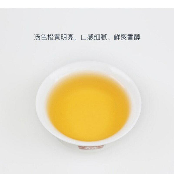 CIFbuy Lucky Puer Tuo * 2014 Year Yunnan Menghai TAETEA Dayi Pu'er Raw Tuo Cha 100g