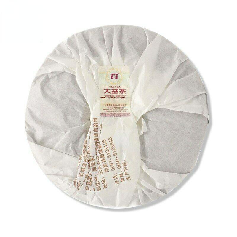 CIFbuy Puer Tea 357g 2020 Yr TAETEA 7592 Shu Pu-erh Cake Tea 357g 2001 Ripe Pu'er Puerh Tea