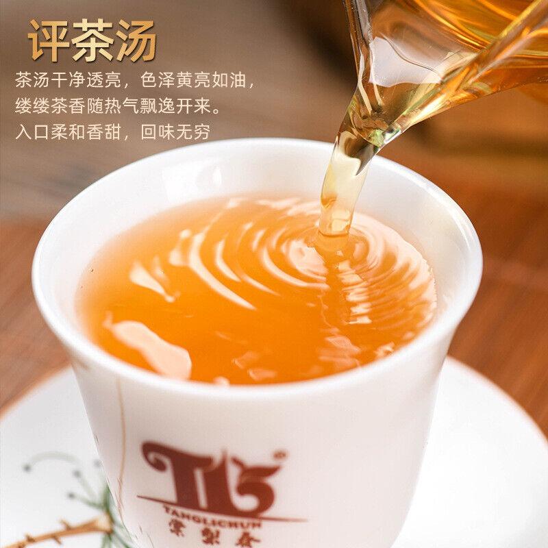 CIFbuy Tangli Spring Puer Raw Tea Cake Ziling Peacock Puerh Grain Tea Big Leaf Tea 200g