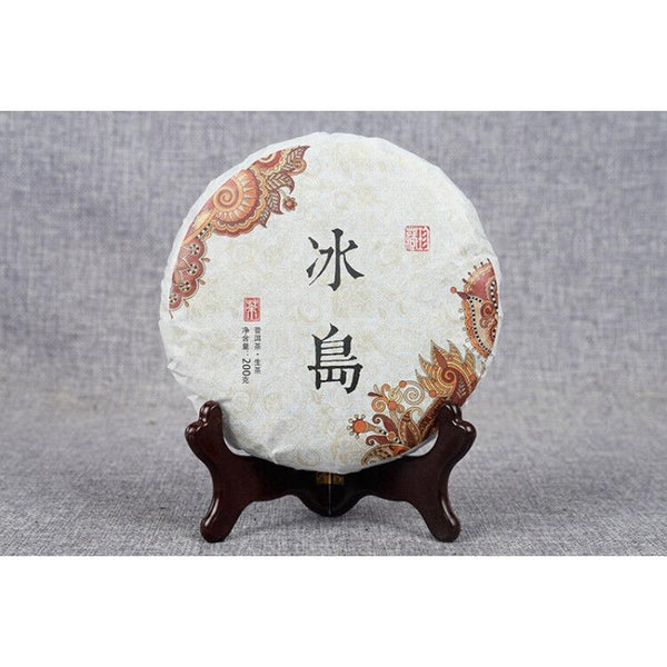 CIFbuy Pu'er Tea Raw Tea Cake 200g Icelandic Raw Tea Cake Arborvitae Large Tree Tea