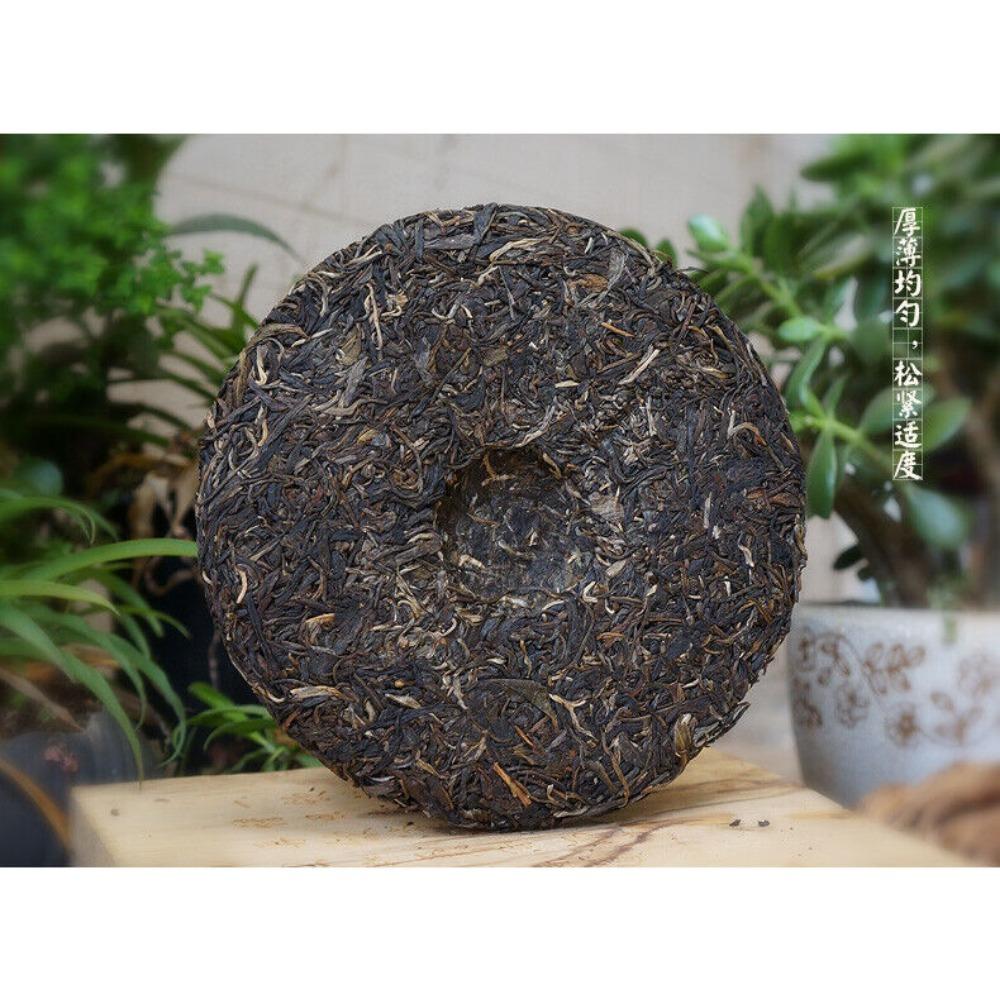 CIFbuy Pu-erh Tea Sheng Puer Tea 400g Yunnan Haiwan Yi Wu Zheng Shan Qizi Cake