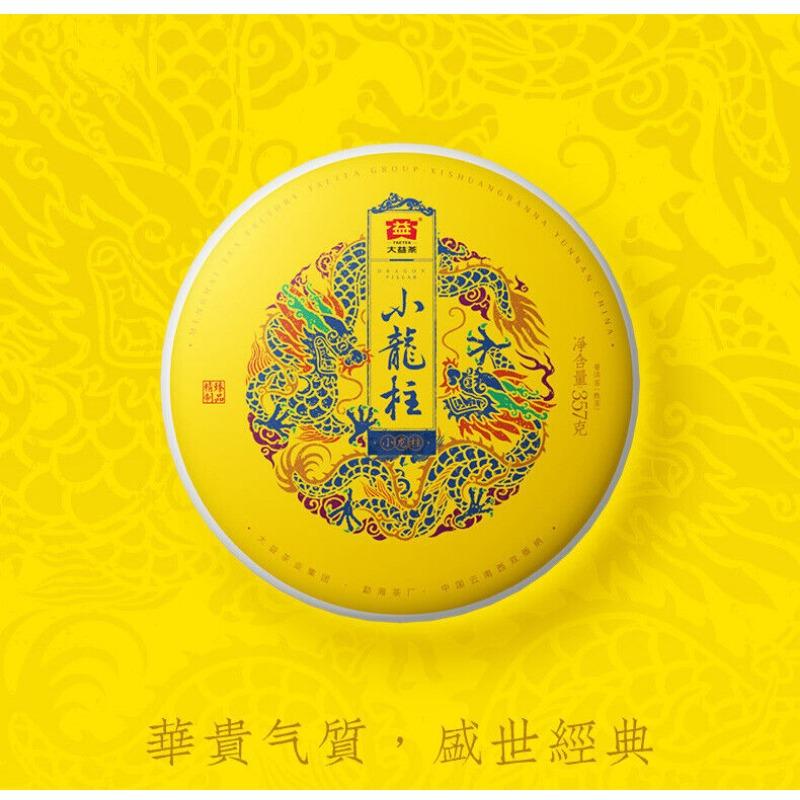 CIFbuy Menghai TAETEA DRAGON PILLAR Dayi Tea Cake Puer Pu-erh 357g Ripe 2101 Batch