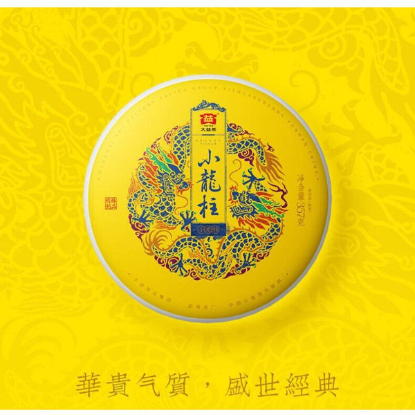 CIFbuy Menghai TAETEA DRAGON PILLAR Dayi Tea Cake Puer Pu-erh 357g Ripe 2101 Batch