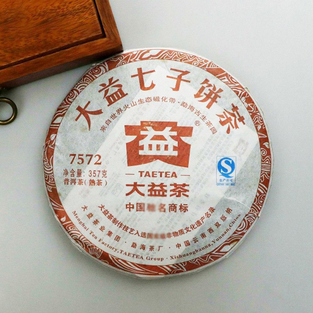 CIFbuy 2012 TAETEA Menghai 7572 Batch 202 Shu Pu'er 357g Dayi Ripe Pu'er Cake