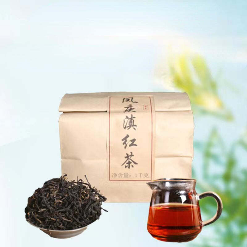 CIFbuy 500g Yunnan Dianhong Black Tea Honey Fragrance Loose Leaf Black Tea Lose Weight