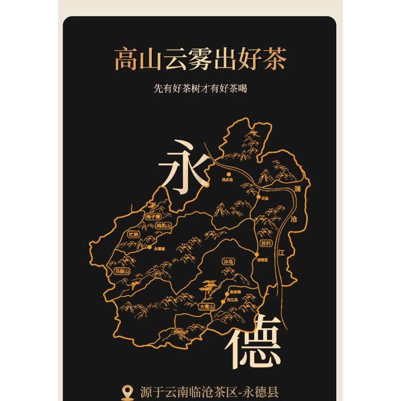 CIFbuy Nuo Xiang Tea Fossil Pu Er Tea Mature Tea Mature Pu Lao Tea Head Black Tea 500g