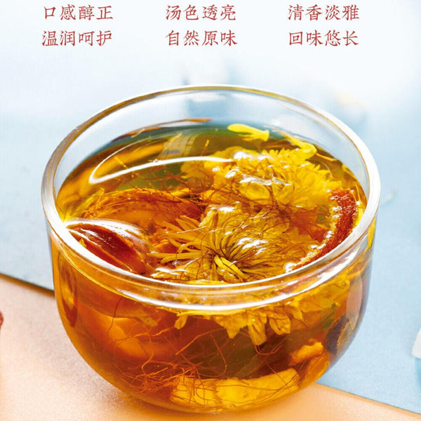CIFbuy l health conditioning teaGubentang chrysanthemum Herba Tea