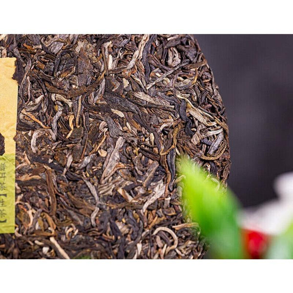 CIFbuy Classic 7741 Raw Pu-erh Sheng Cha 357g Zhongcha Chinese Pu'er Puer Tea