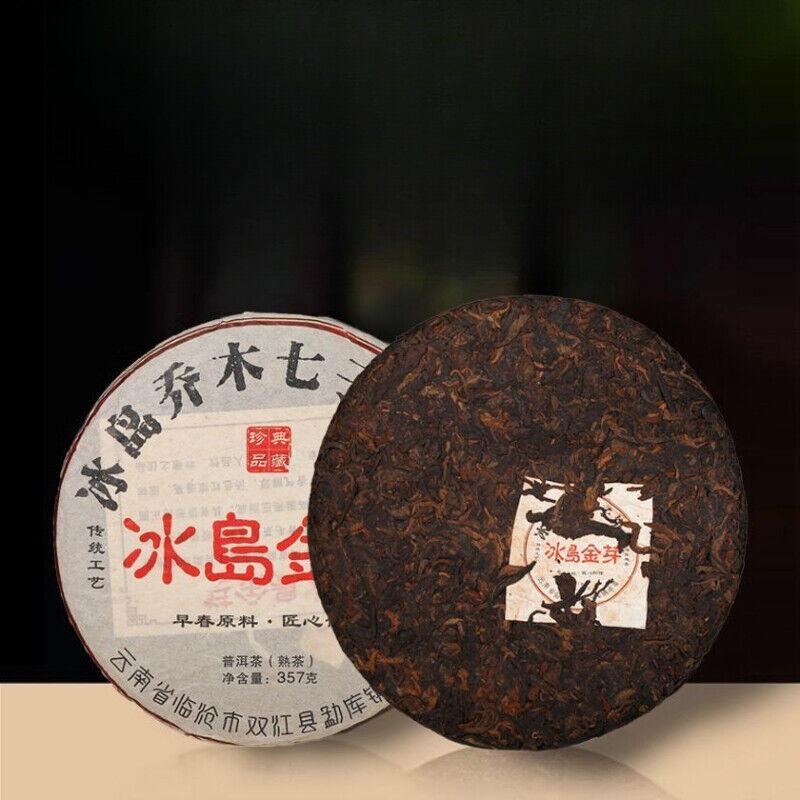 CIFbuy Iceland Golden Bud Puerh Tea Ripe Ten Years Aged Sweet Qiaomu Nanzi Cake 357g