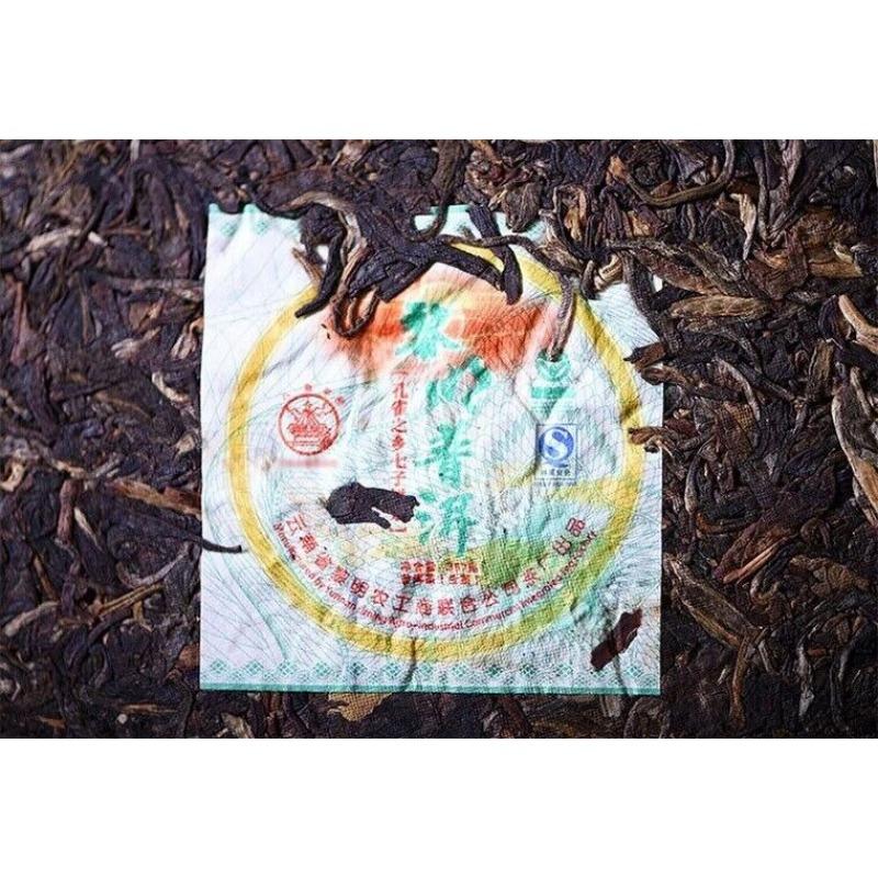 CIFbuy Li Ming Octagonal Pavilion Peacock Township Puerh Tea Cake 357g Raw Puer