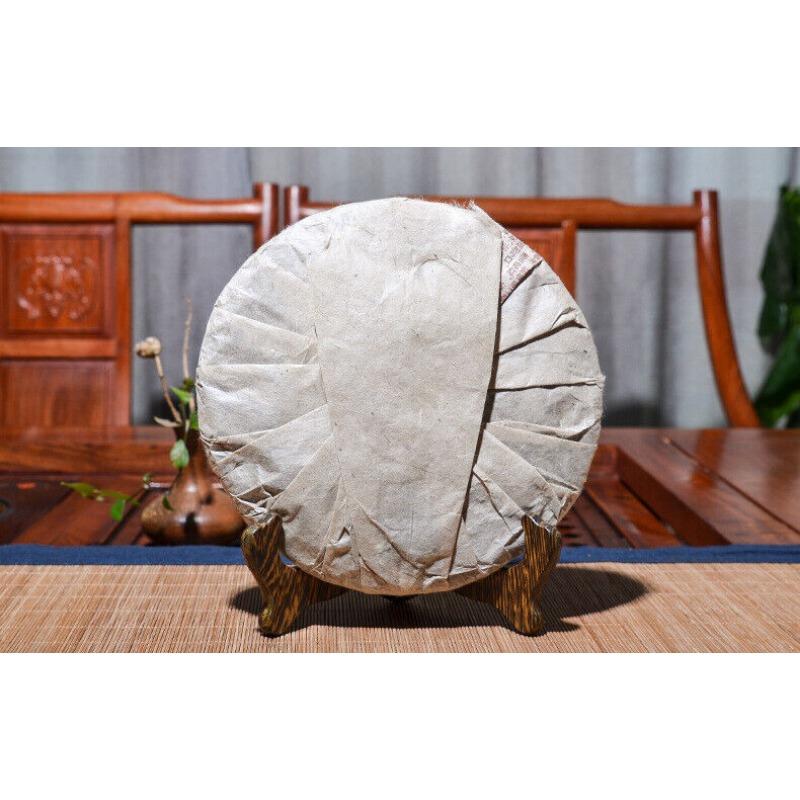 CIFbuy Yunnan Pu'er 357g Menghai Pu'er Ripe Tea Cake Yunnan Tea