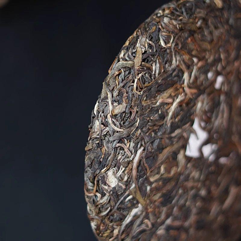 CIFbuy Brown Raw Tea Yunnan Pu'er Tea Early Spring Raw Tea 357/g Floral Fragrance