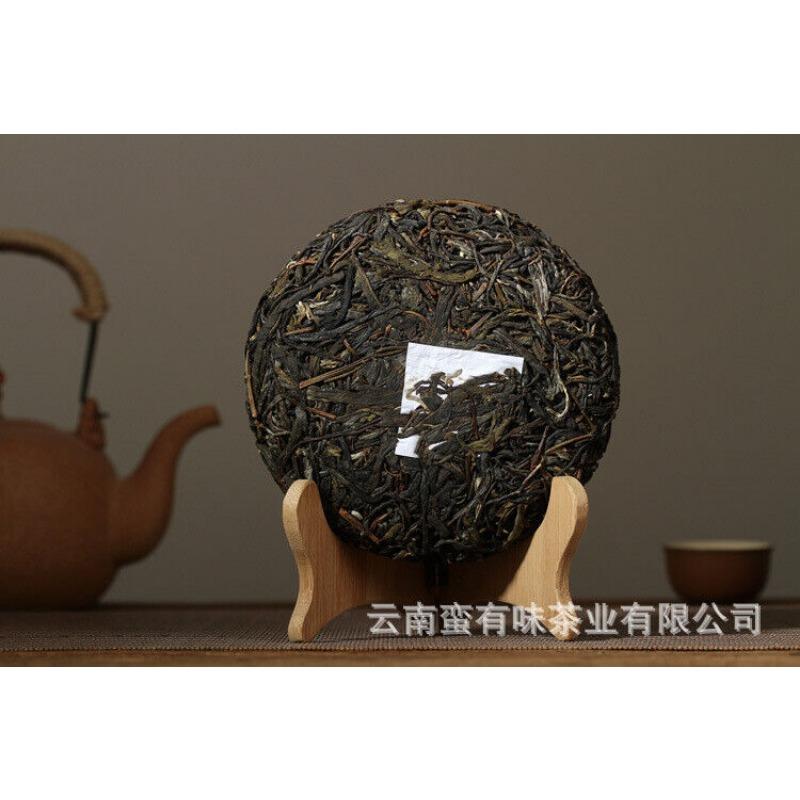 CIFbuy 200g Yunnan Pu'er Tea Bannuo Ancient Tree Tea Pu'er Raw Tea Small Cake Tea