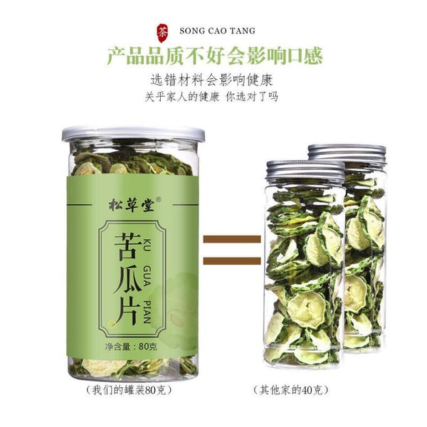 CIFbuy Bitter Melon Slices 80g*2  High Quality