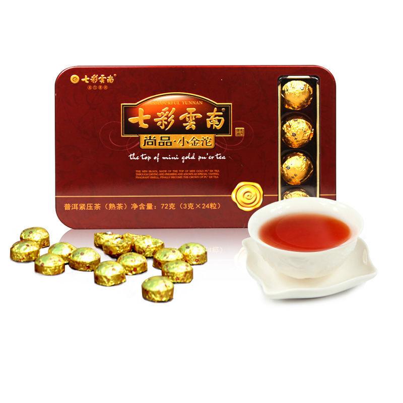 CIFbuy Colourful Yunnan The Top of Mini Gold Pu'er Tea Ripe Puerh Tuocha Pu-erh 72g Box