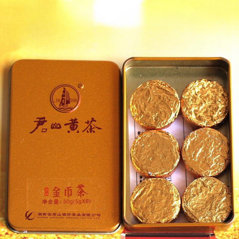 CIFbuy Hunan Junshan Huang Cha Jun Shan China Yellow Tea Mini Gold Coin Cake 30g Box