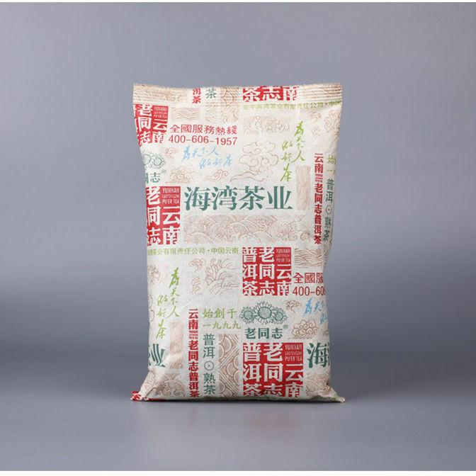 CIFbuy Anning Haiwan Tea 2019 Arbor Old Pu'er Special Grade Loose Ripe Puer Tea 100g