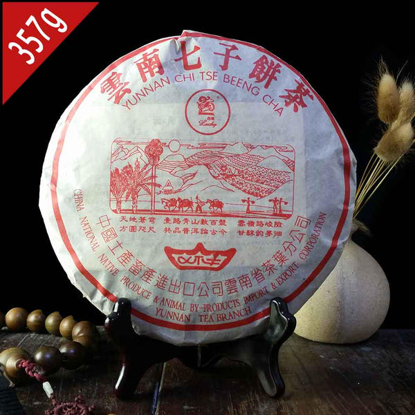 CIFbuy 2002 Ji Xing Puer Tea Horse Ancient Road Ripe Puer 357g Shu Pu'er