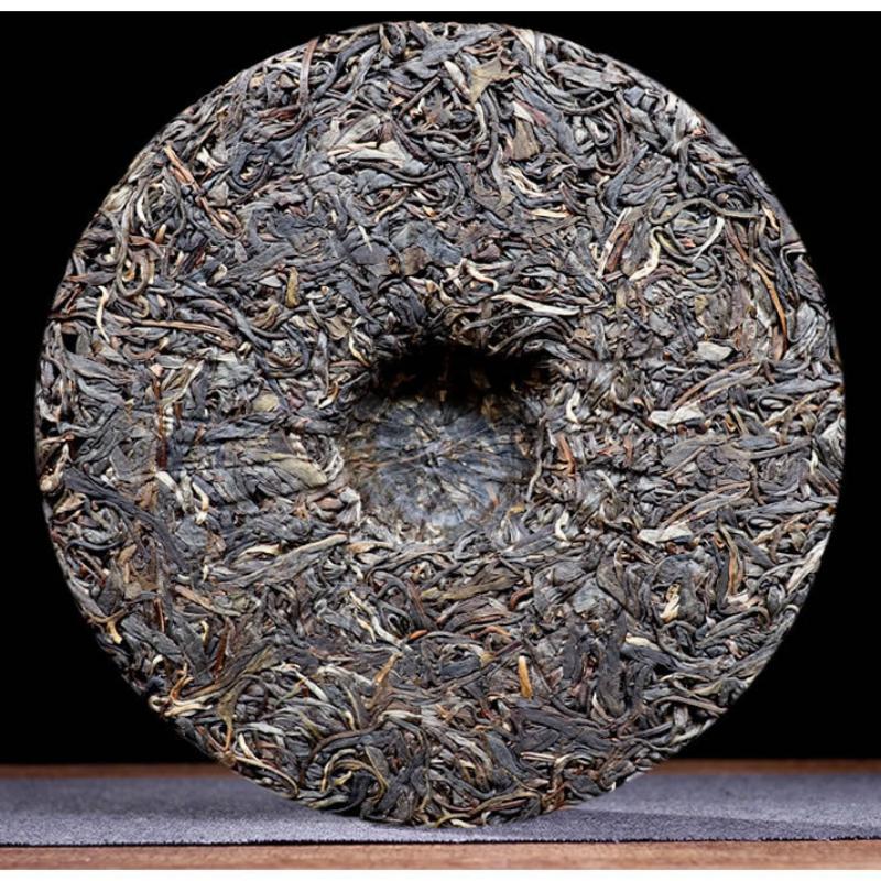 CIFbuy Yunnan Mangzhi Premium Ancient Tree Raw Pu-erh Cake 357g