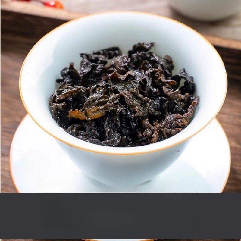 CIFbuy Taiwan Black Oolong Tea 2025 New Dong Ding High Mountain Fragrant