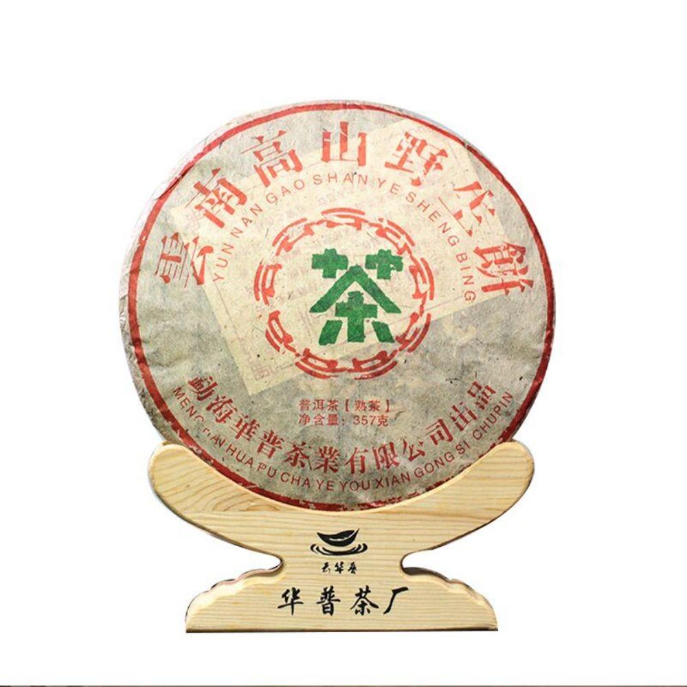CIFbuy Yunnan Yunhuapu Highland Ripe Puer Tea Cake 357g