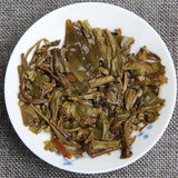 Highly Recommended 50g Organic Icelandic Raw Puerh Tea Aged Puer Mini Tea Brick