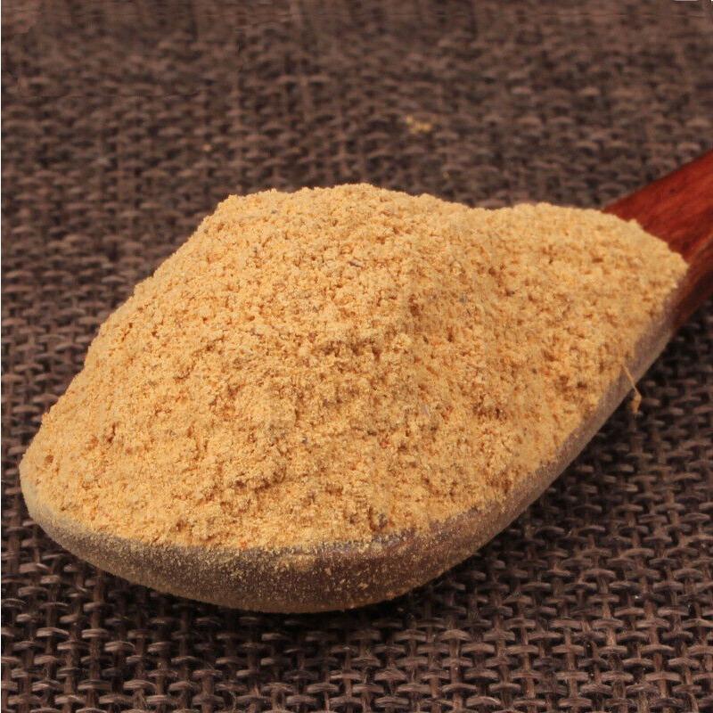 CIFbuy Cordyceps Militaris Powder Organic Mushroom Rich In Protein Amino Acids Herbal