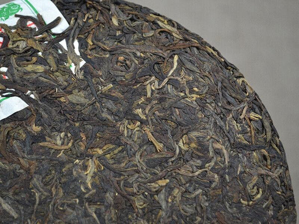 CIFbuy ChinaTea 2007 Zodiac Pig Pu'er Tea Raw 357g Menghai Big Leaf Green Cake Shen Tea