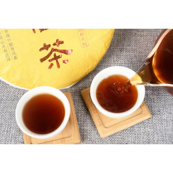 CIFbuy 357g Organic Old Tree Tea Yunnan Pu-erh Ripe Tea Cake Big Golden Bud Mellow Tea