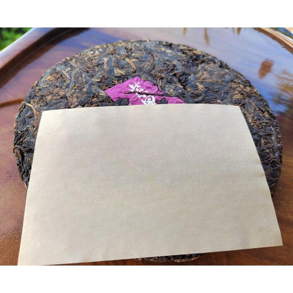 CIFbuy 357g Lao Man'e Ancient Tea Menghai Seven Cakes Ripe Brown Mountain Ripe Tea Cake