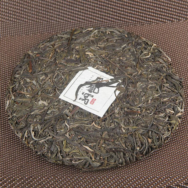 CIFbuy 357g Pu-erh Raw Tea Cake Yiwu Raw Tea Ancient Tree Pu-erh Raw Tea Cake