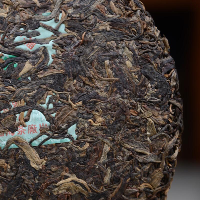 CIFbuy 2007 Year Fuhai Tea Factory 7536 Raw Pu Erh Cake Shen Puer Tea 357g Sheng Pu'er