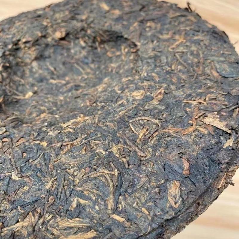 CIFbuy 357g Yunnan Ripe Puerh Tea 1995 Aged Pu'er Tea Cake Old Tree Premium Pu'er Tea