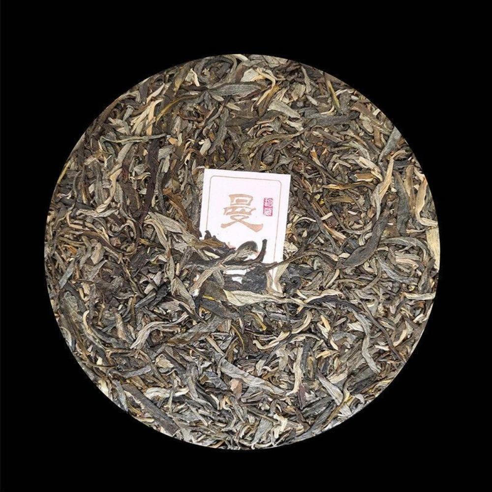 CIFbuy 357g Pu-erh Raw Tea Yunnan Yiwu Spring Tea Man Song Pu-erh Tea Cake Honey Aroma