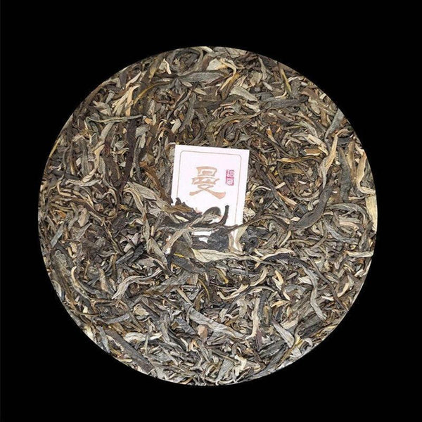 CIFbuy 357g Pu-erh Raw Tea Yunnan Yiwu Spring Tea Man Song Pu-erh Tea Cake Honey Aroma