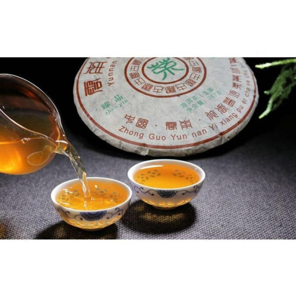 CIFbuy 357g Menghai Yiwu Brown Mountain Seven Seed Yunnan Raw Pu'er Tea Cake
